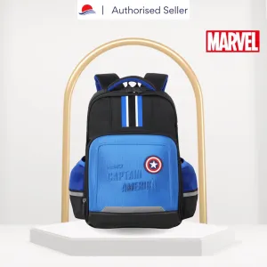 Marvel Captain America Fashion Backpack (Hero series)