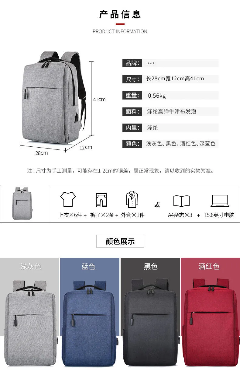 Reliable Sport Swagger Bag with Nylon Material Backpack